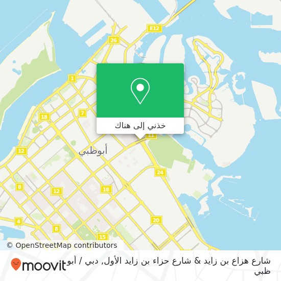 خريطة شارع هزاع بن زايد & شارع حزاء بن زايد الأول
