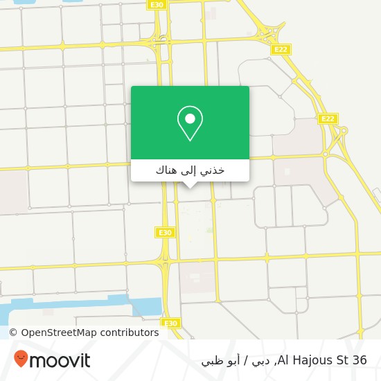 خريطة 36 Al Hajous St