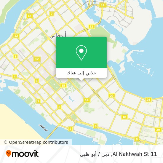 خريطة 11 Al Nakhwah St