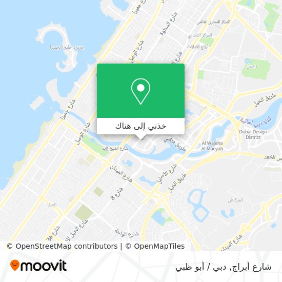 خريطة شارع أبراج