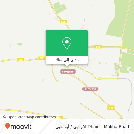 خريطة Al Dhaid - Maliha Road