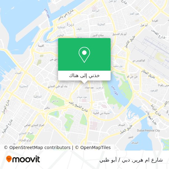 خريطة شارع ام هرير