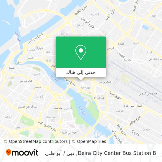 خريطة Deira City Center Bus Station B