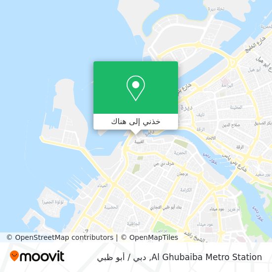 خريطة Al Ghubaiba Metro Station