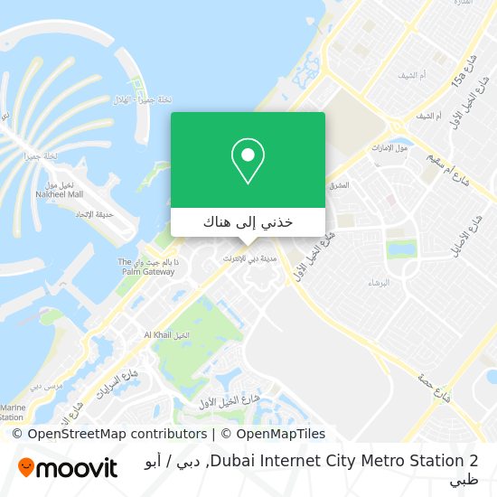 خريطة Dubai Internet City Metro Station 2