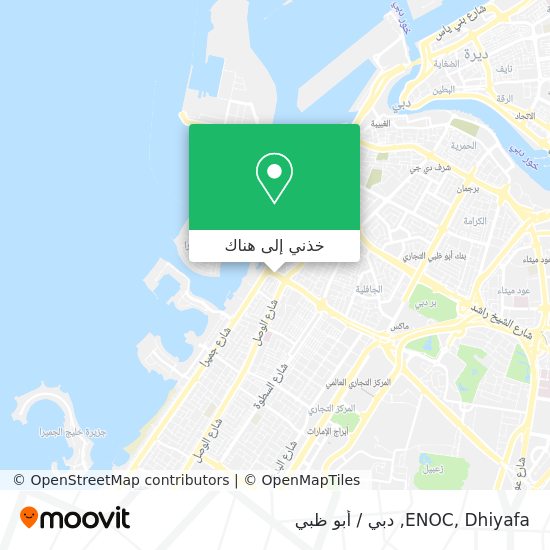 خريطة ENOC, Dhiyafa