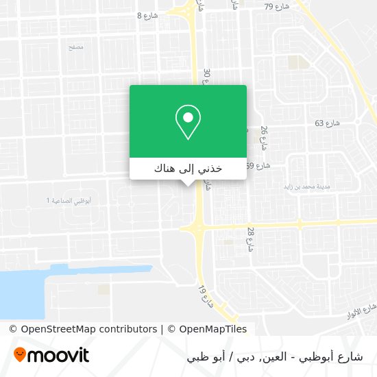 خريطة شارع أبوظبي - العين