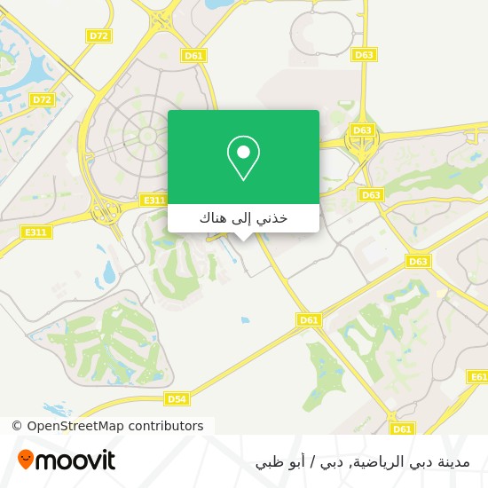 خريطة مدينة دبي الرياضية