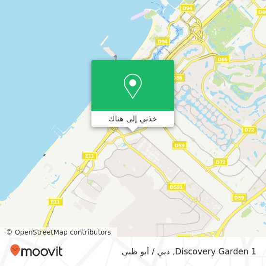 خريطة Discovery Garden 1