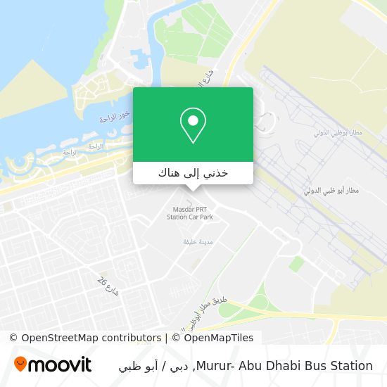خريطة Murur- Abu Dhabi Bus Station