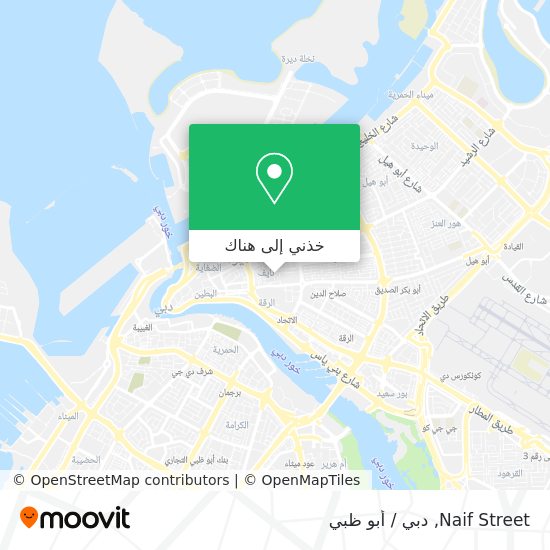 خريطة Naif Street