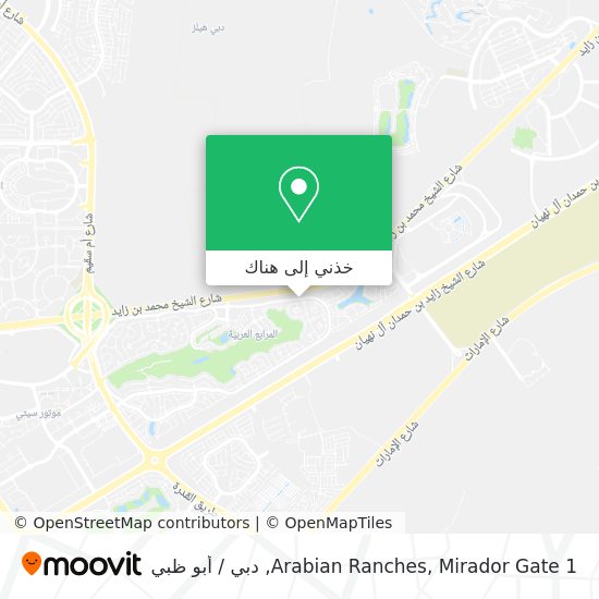 خريطة Arabian Ranches, Mirador Gate 1