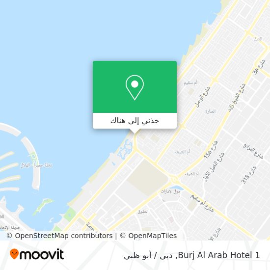 خريطة Burj Al Arab Hotel 1