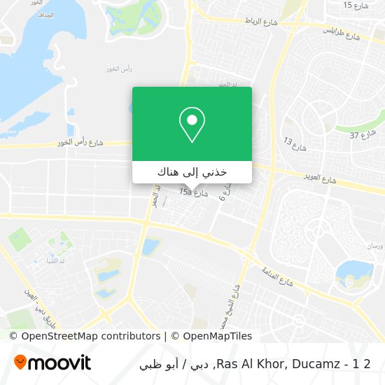 خريطة Ras Al Khor, Ducamz - 1 2
