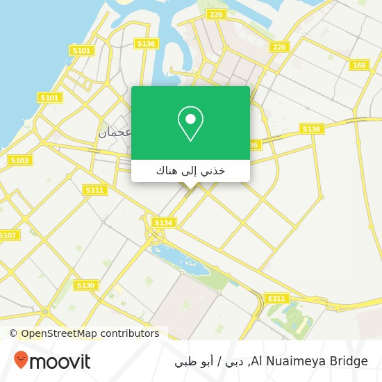 خريطة Al Nuaimeya Bridge