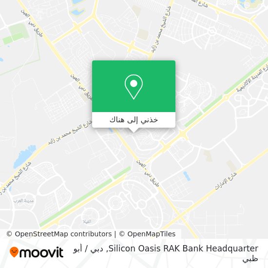 خريطة Silicon Oasis RAK Bank Headquarter