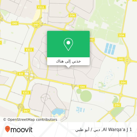 خريطة Al Warqa'a J 1