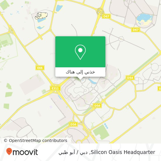 خريطة Silicon Oasis Headquarter