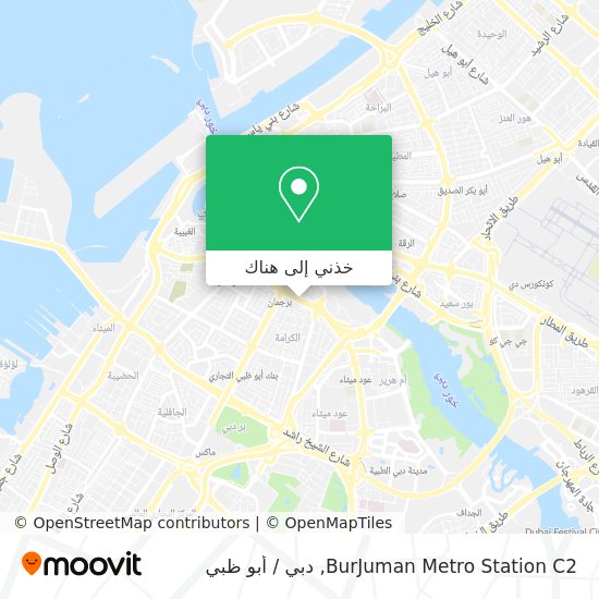 خريطة BurJuman Metro Station C2