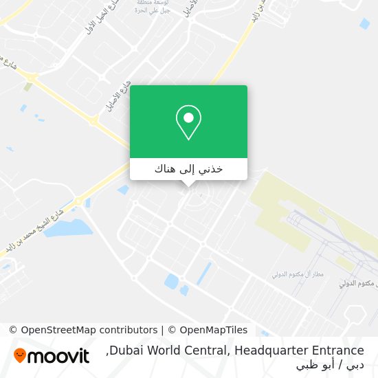 خريطة Dubai World Central, Headquarter Entrance