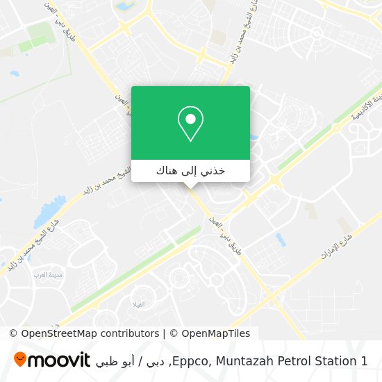 خريطة Eppco, Muntazah Petrol Station 1