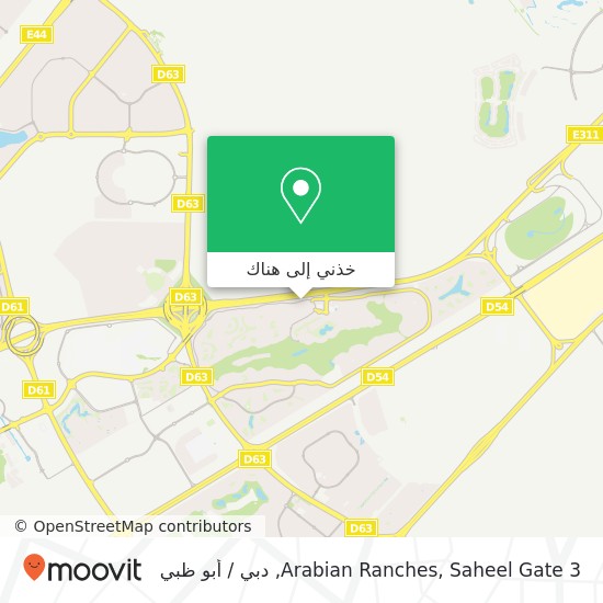 خريطة Arabian Ranches, Saheel Gate 3