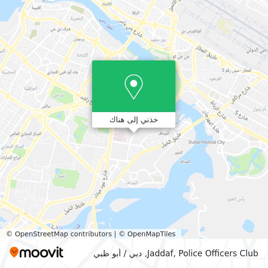 خريطة Jaddaf, Police Officers Club