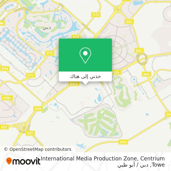 خريطة International Media Production Zone, Centrium Towe