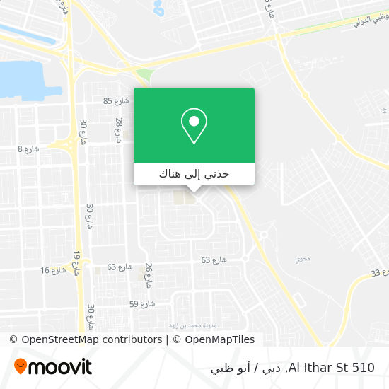 خريطة 510 Al Ithar St