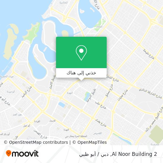 خريطة Al Noor Building 2