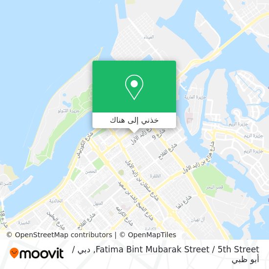 خريطة Fatima Bint Mubarak Street / 5th Street