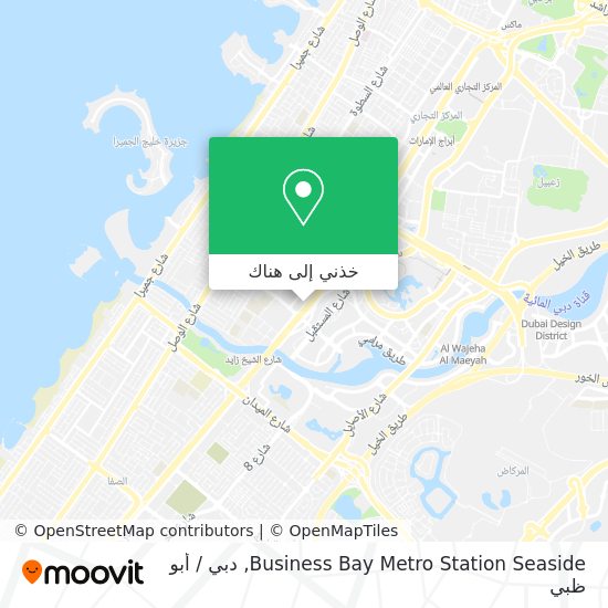 خريطة Business Bay Metro Station Seaside