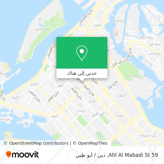 خريطة 59 Ahl Al Mabadi St