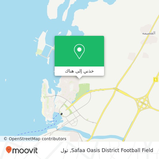 خريطة Safaa Oasis District Football Field