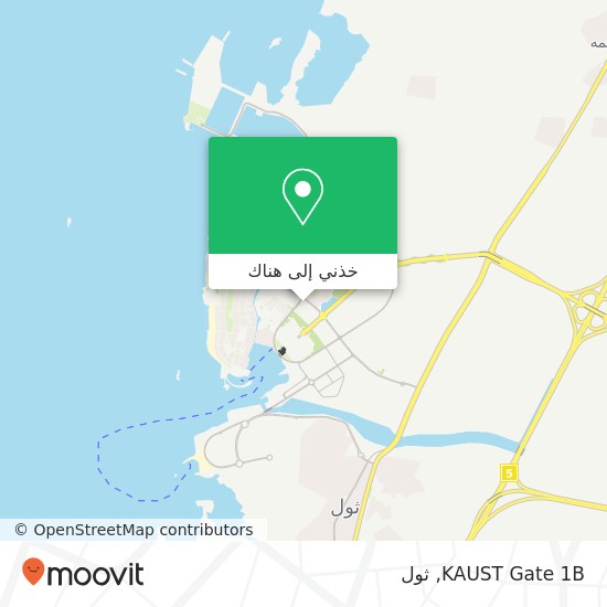 خريطة KAUST Gate 1B