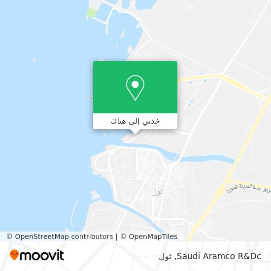 خريطة Saudi Aramco R&Dc