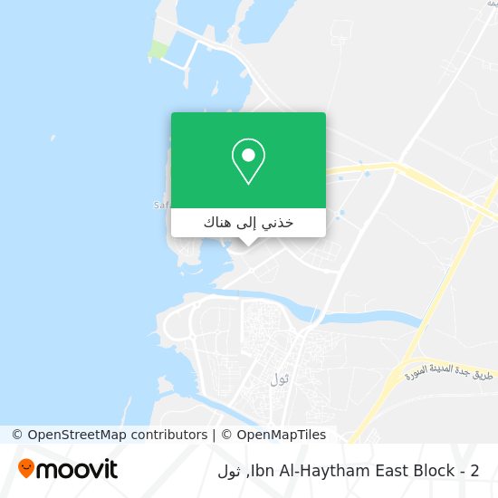 خريطة Ibn Al-Haytham East Block - 2