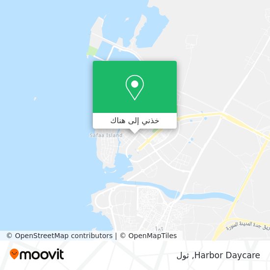 خريطة Harbor Daycare