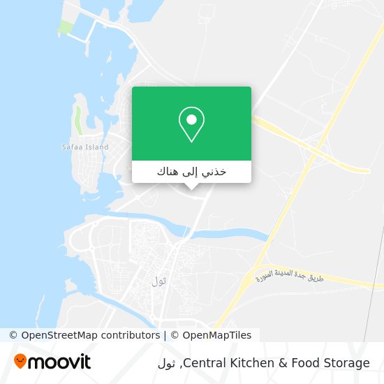 خريطة Central Kitchen & Food Storage