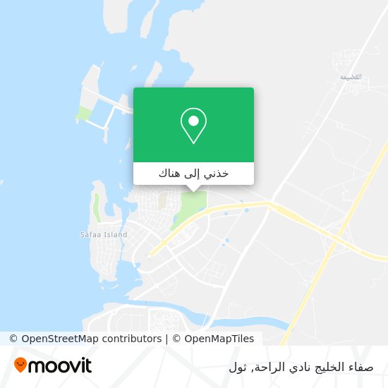 خريطة صفاء الخليج نادي الراحة