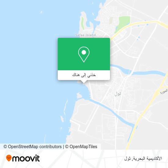 خريطة الأكاديمية البحرية