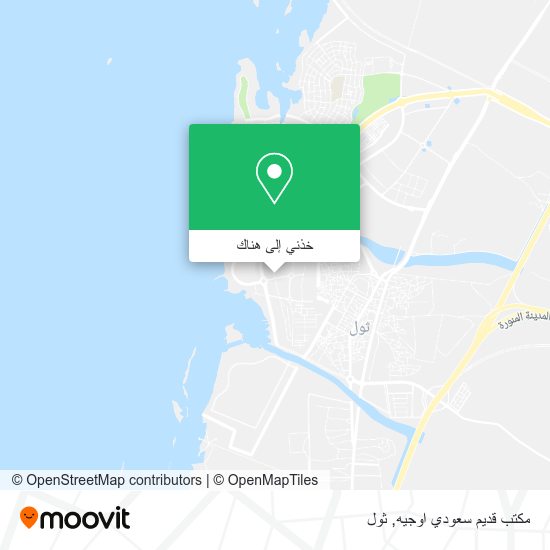 خريطة مكتب قديم سعودي اوجيه