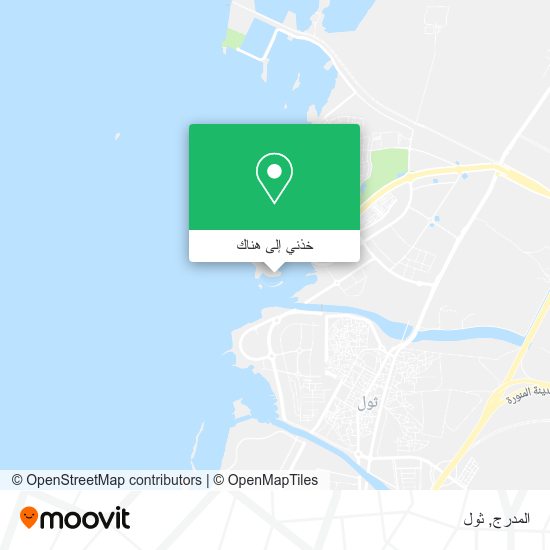 خريطة المدرج