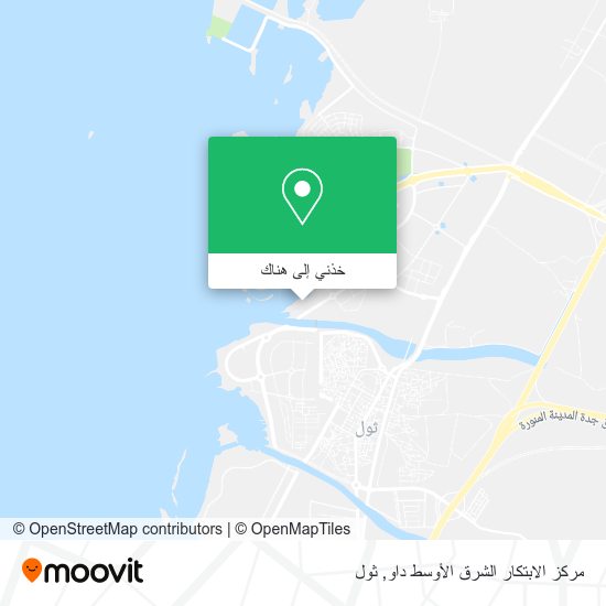 خريطة مركز الابتكار الشرق الأوسط داو