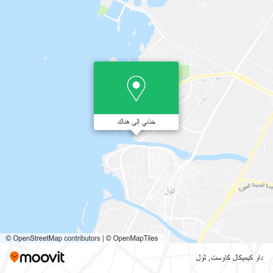 خريطة داو كيميكال كاوست