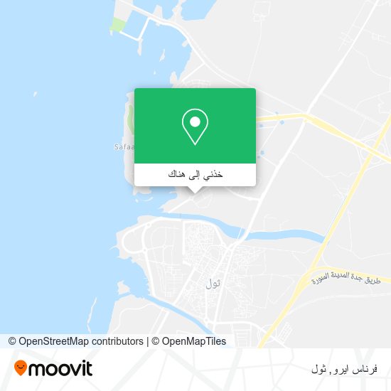 خريطة فرناس ايرو