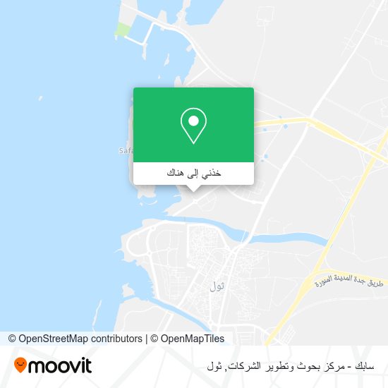 خريطة سابك - مركز بحوث وتطوير الشركات