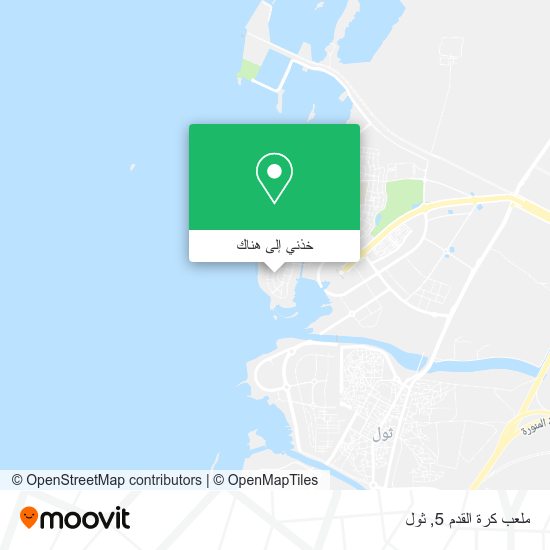 خريطة ملعب كرة القدم 5