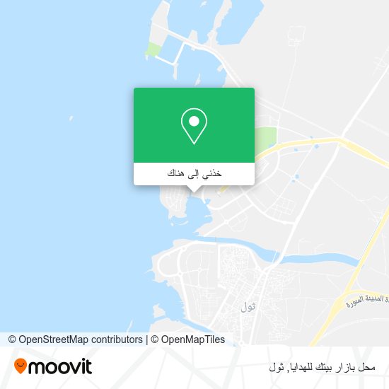 خريطة محل بازار بيتك للهدايا