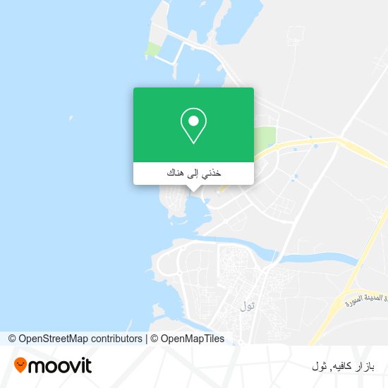 خريطة بازار كافيه